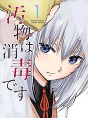 档案卡缩略图：跨地区合作条目一览的双色水墨叠压