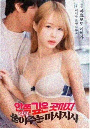 资讯配图：分期边界微调的墨色分割线示意