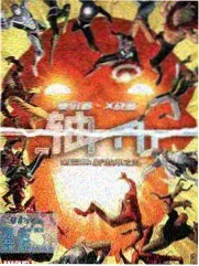 资讯配图：移动端阅读节奏统计的柱状示意